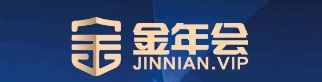 金年会·jinnian(金字招牌)诚信至上